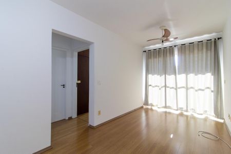 Sala de apartamento para alugar com 1 quarto, 88m² em Centro, Campinas