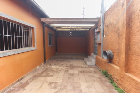 Casa à venda com 206m², 2 quartos e 1 vagaQuintal Casa 1