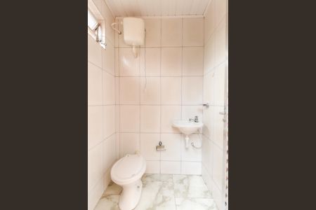 Casa à venda com 206m², 2 quartos e 1 vagaBanheiro de Serviço Casa 1