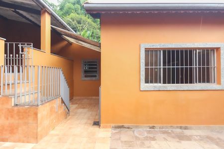 Casa à venda com 206m², 2 quartos e 1 vagaQuintal Casa 1