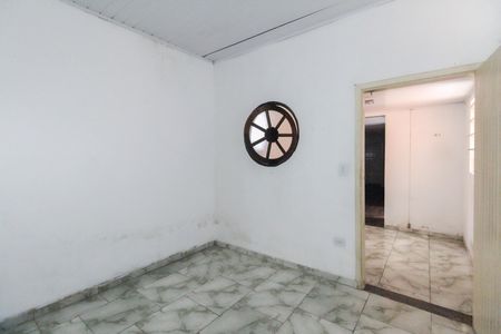 Casa à venda com 206m², 2 quartos e 1 vagaQuarto de Serviço Casa 1