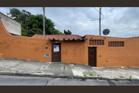 Casa à venda com 206m², 2 quartos e 1 vagaFachada 