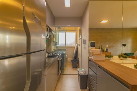 Apartamento à venda com 68m², 2 quartos e 1 vaga