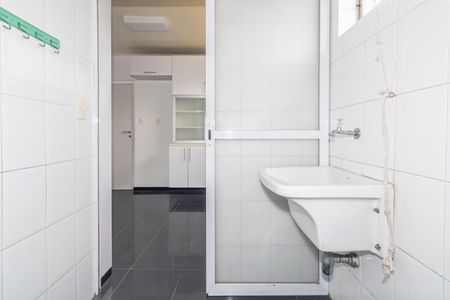 Apartamento à venda com 116m², 2 quartos e 1 vagaÁrea de Serviço