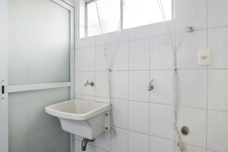 Apartamento à venda com 116m², 2 quartos e 1 vagaÁrea de Serviço