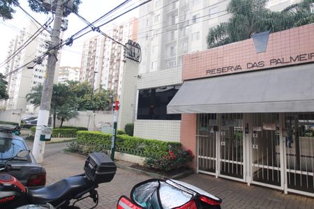 Apartamento à venda com 61m², 3 quartos e 2 vagasFachada