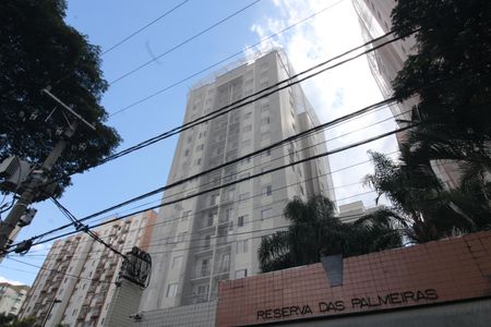 Apartamento à venda com 61m², 3 quartos e 2 vagasFachada
