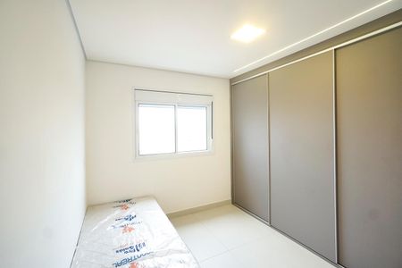 Apartamento para alugar com 81m², 2 quartos e 2 vagasSuíte 02