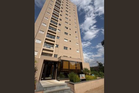 Studio para alugar com 33m², 1 quarto e 1 vagaFachada