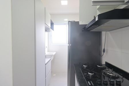 Studio para alugar com 33m², 1 quarto e 1 vagaCozinha