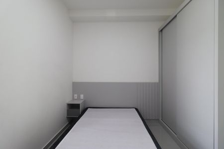 Studio de kitnet/studio para alugar com 1 quarto, 33m² em Ribeirânia, Ribeirão Preto