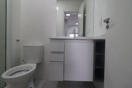 Studio para alugar com 33m², 1 quarto e 1 vagaBanheiro