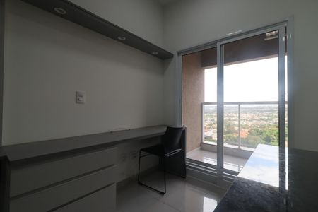 Cozinha de kitnet/studio para alugar com 1 quarto, 33m² em Ribeirânia, Ribeirão Preto