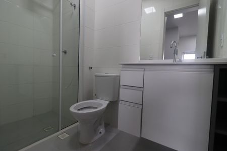 Studio para alugar com 33m², 1 quarto e 1 vagaBanheiro