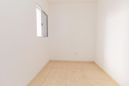 Apartamento para alugar com 48m², 2 quartos e sem vagaQuarto 2