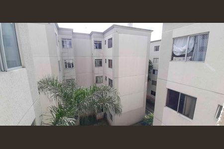 Apartamento para alugar com 38m², 2 quartos e sem vaga Apartamento para alugar com 38m², 2 quartos e sem vagaVista da Área de Serviço