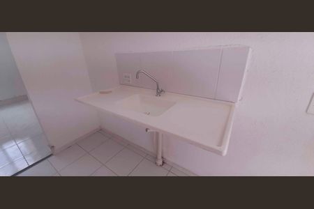 Apartamento para alugar com 38m², 2 quartos e sem vaga