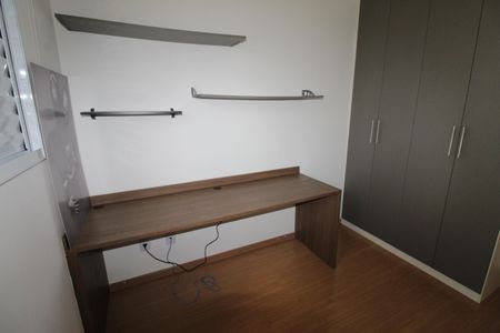 Apartamento para alugar com 47m², 2 quartos e 1 vagaQuarto 1