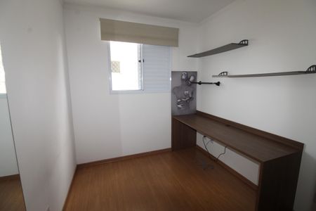 Apartamento para alugar com 47m², 2 quartos e 1 vagaQuarto 1