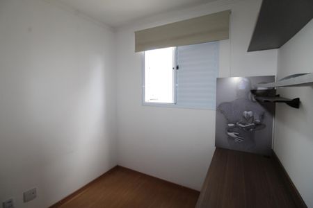 Apartamento para alugar com 47m², 2 quartos e 1 vagaQuarto 1