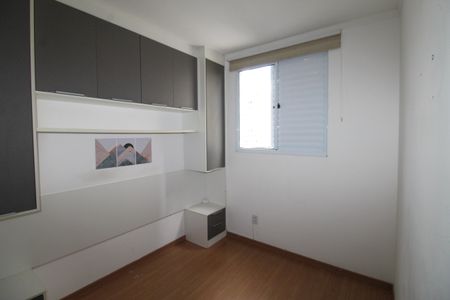 Apartamento para alugar com 47m², 2 quartos e 1 vagaQuarto 2