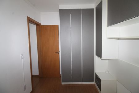 Apartamento para alugar com 47m², 2 quartos e 1 vagaQuarto 2