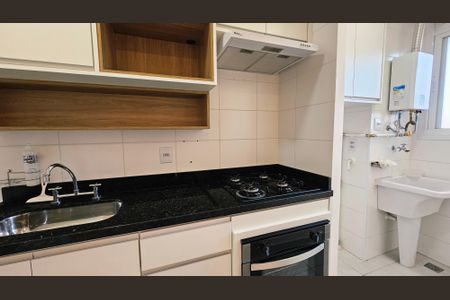 Apartamento à venda com 2 quartos, 51m² em Horto Florestal, Jundiaí