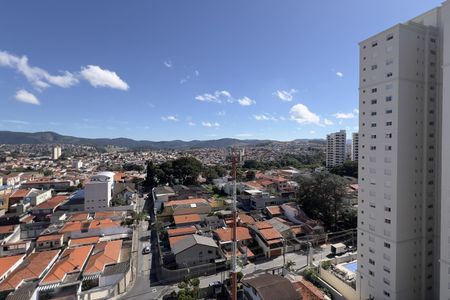 Apartamento à venda com 157m², 3 quartos e 4 vagasVista da Varanda gourmet