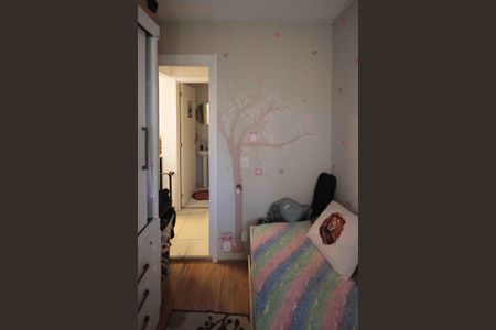 Apartamento para alugar com 34m², 2 quartos e sem vagaQuarto