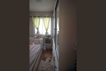 Apartamento para alugar com 34m², 2 quartos e sem vagaQuarto