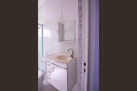 Apartamento para alugar com 50m², 2 quartos e 1 vaga Apartamento para alugar com 50m², 2 quartos e 1 vagaBanheiro