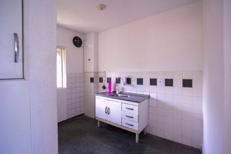 Apartamento para alugar com 50m², 2 quartos e 1 vaga Apartamento para alugar com 50m², 2 quartos e 1 vagaCozinha