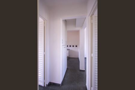 Apartamento para alugar com 50m², 2 quartos e 1 vaga Apartamento para alugar com 50m², 2 quartos e 1 vagaCorredor