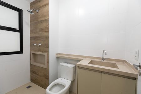 Apartamento à venda com 74m², 3 quartos e 1 vaga Apartamento à venda com 74m², 3 quartos e 1 vagaBanheiro Suite
