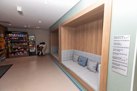 Apartamento à venda com 74m², 3 quartos e 1 vaga Apartamento à venda com 74m², 3 quartos e 1 vagaHall Social