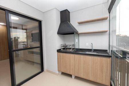 Apartamento à venda com 74m², 3 quartos e 1 vaga Apartamento à venda com 74m², 3 quartos e 1 vagaVaranda Gourmet