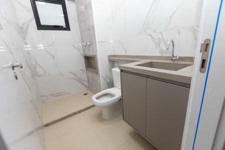 Apartamento à venda com 74m², 3 quartos e 1 vaga Apartamento à venda com 74m², 3 quartos e 1 vagaBanheiro Social