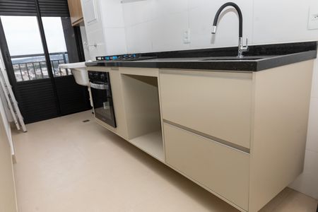 Apartamento à venda com 74m², 3 quartos e 1 vaga Apartamento à venda com 74m², 3 quartos e 1 vagaCozinha