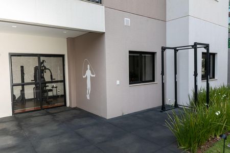 Apartamento à venda com 74m², 3 quartos e 1 vaga Apartamento à venda com 74m², 3 quartos e 1 vagaAcademia