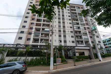Apartamento à venda com 74m², 3 quartos e 1 vaga Apartamento à venda com 74m², 3 quartos e 1 vagaFachada do Prédio