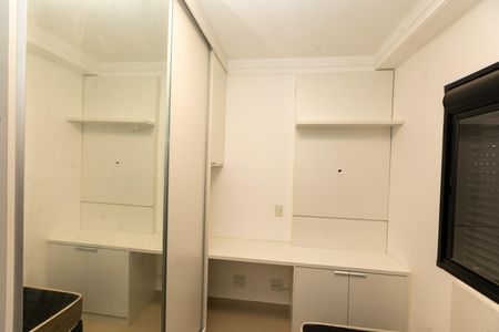 Apartamento à venda com 74m², 3 quartos e 1 vaga Apartamento à venda com 74m², 3 quartos e 1 vagaQuarto 3