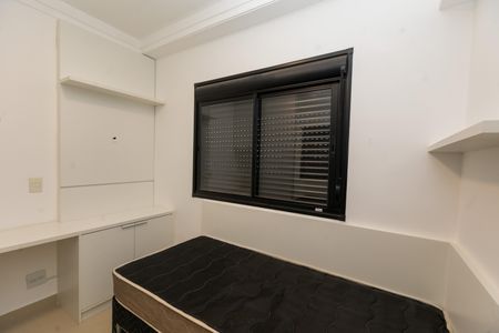 Apartamento à venda com 74m², 3 quartos e 1 vaga Apartamento à venda com 74m², 3 quartos e 1 vagaQuarto 3