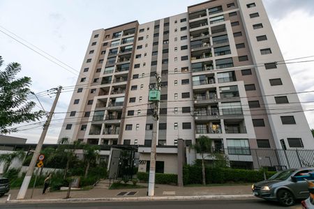 Apartamento à venda com 74m², 3 quartos e 1 vaga Apartamento à venda com 74m², 3 quartos e 1 vagaFachada do Prédio