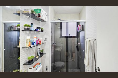 Apartamento para alugar com 62m², 2 quartos e 1 vagaBanheiro da suíte