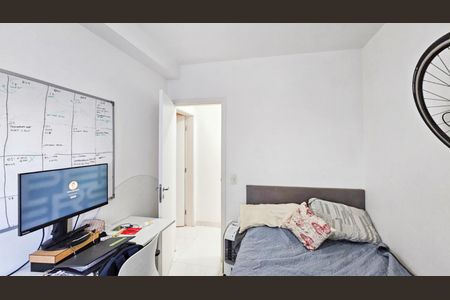 Apartamento para alugar com 62m², 2 quartos e 1 vagaQuarto