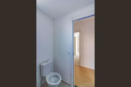 Apartamento à venda com 61m², 3 quartos e 1 vagaBanheiro Suíte