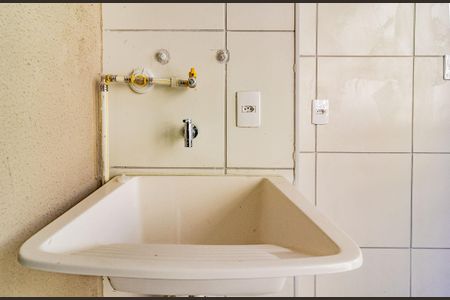 Apartamento à venda com 61m², 3 quartos e 1 vagaÁrea de Serviço