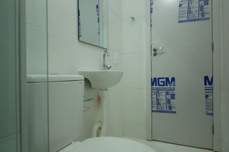 Apartamento para alugar com 32m², 2 quartos e sem vagaBanheiro