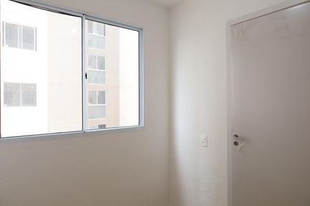 Apartamento para alugar com 32m², 2 quartos e sem vagaQuarto 2