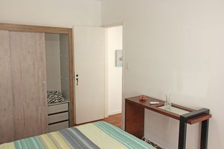Apartamento para alugar com 61m², 1 quarto e 1 vaga Apartamento para alugar com 61m², 1 quarto e 1 vagaQuarto